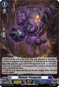 Plutonic Prospector [D-Format] (V.2 - Promo) - D-Promos