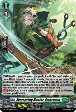 Everspring Hunter, Emerence [D-Format] (V.2 - Promo) - D-Promos