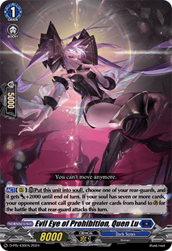 Evil Eye of Prohibition, Quen Lu [D Format] (V.1 - Promo) - D-Promos