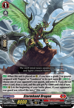 Stormband Dragon [D-Format] (V.1 - Promo) - D-Promos