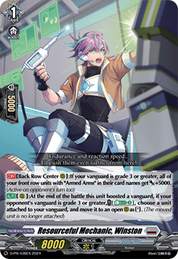 Resourceful Mechanic, Winston [D-Format] (V.1 - Promo) - D-Promos