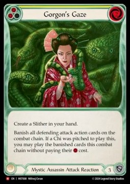 Gorgon's Gaze (Regular) - Part the Mistveil