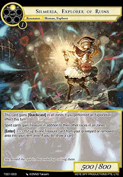 Silmeria, Explorer of Ruins - Starter Deck: Lehen