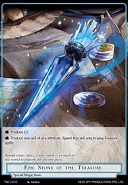 Epic Stone of the Treasure - Starter Deck: Lehen
