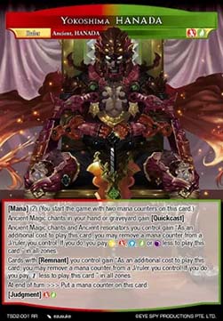 Yokoshima HANADA // Yokoshima, Monarch of the Exploding Flame - Starter Deck: Yokoshima