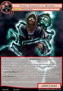 Spider Gimmick of Aradia - Starter Deck: Yokoshima