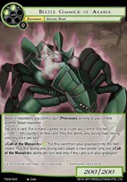 Beetle Gimmick of Aradia - Starter Deck: Yokoshima