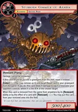 Stubborn Gimmick of Aradia - Starter Deck: Yokoshima