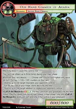 Old Hand Gimmick of Aradia - Starter Deck: Yokoshima