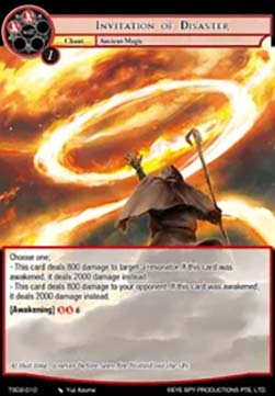 Invitation of Disaster - Starter Deck: Yokoshima