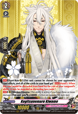 Kogitsunemaru Kiwame [D-Format] (V.1 - Triple Rare) - Touken Ranbu ONLINE 2023