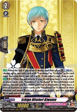 Ichigo Hitofuri Kiwame [D-Format] (V.1 - Triple Rare) - Touken Ranbu ONLINE 2023