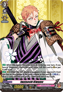 Iwatooshi Kiwame [D-Format] (V.1 - Double Rare) - Touken Ranbu ONLINE 2023
