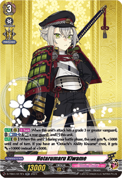 Hotarumaru Kiwame [D-Format] (V.1 - Double Rare) - Touken Ranbu ONLINE 2023