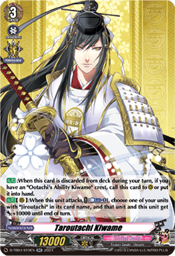 Taroutachi Kiwame [D-Format] (V.1 - Double Rare) - Touken Ranbu ONLINE 2023