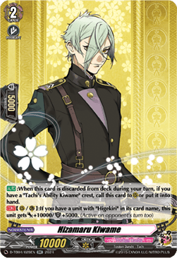 Hizamaru Kiwame [D-Format] (V.1 - Double Rare) - Touken Ranbu ONLINE 2023