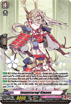 Imanotsurugi Kiwame [D-Format] (V.1 - Double Rare) - Touken Ranbu ONLINE 2023