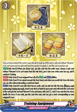 Training Equipment [D-Format] (V.1 - Double Rare) - Touken Ranbu ONLINE 2023