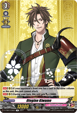 Otegine Kiwame [D-Format] (V.1 - Rare) - Touken Ranbu ONLINE 2023