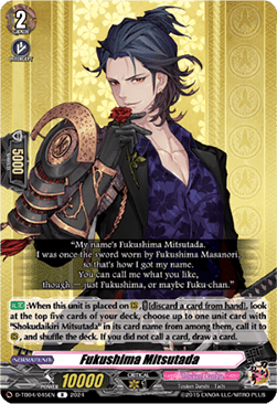 Fukushima Mitsutada [D-Format] (V.1 - Rare) - Touken Ranbu ONLINE 2023