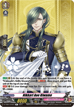 Nikkari Aoe Kiwame [D-Format] (V.1 - Rare) - Touken Ranbu ONLINE 2023