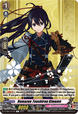 Namazuo Toushirou Kiwame [D-Format] (V.1 - Rare) - Touken Ranbu ONLINE 2023