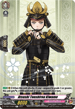 Atsushi Toushirou Kiwame [D-Format] (V.1 - Rare) - Touken Ranbu ONLINE 2023
