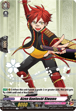 Aizen Kunitoshi Kiwame [D-Format] (V.1 - Rare) - Touken Ranbu ONLINE 2023