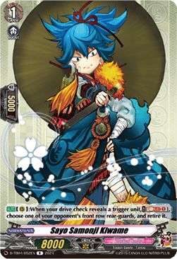 Sayo Samonji Kiwame [D-Format] (V.1 - Rare) - Touken Ranbu ONLINE 2023