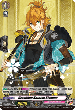 Urashima Kotetsu Kiwame [D-Format] (V.1 - Rare) - Touken Ranbu ONLINE 2023