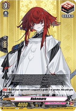 Nukemaru [D-Format] (V.1 - Rare) - Touken Ranbu ONLINE 2023