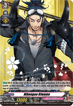 Nihongou Kiwame [D-Format] (V.1 - Common) - Touken Ranbu ONLINE 2023