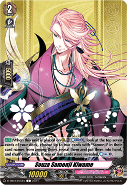 Souza Samonji Kiwame [D-Format] (V.1 - Common) - Touken Ranbu ONLINE 2023