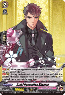 Azuki Nagamitsu Kiwame [D-Format] (V.1 - Common) - Touken Ranbu ONLINE 2023