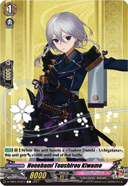 Honebami Toushirou Kiwame [D-Format] (V.1 - Common) - Touken Ranbu ONLINE 2023