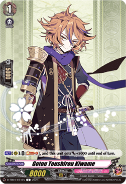 Gotou Toushirou Kiwame [D-Format] (V.1 - Common) - Touken Ranbu ONLINE 2023