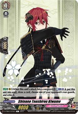Shinano Toushirou Kiwame [D-Format] (V.1 - Common) - Touken Ranbu ONLINE 2023