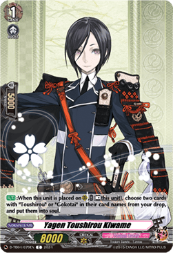 Yagen Toushirou Kiwame [D-Format] (V.1 - Common) - Touken Ranbu ONLINE 2023