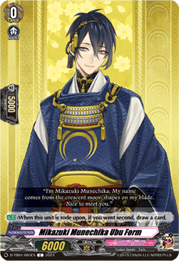 Mikazuki Munechika Ubu Form [D-Format] (V.1 - Common) - Touken Ranbu ONLINE 2023