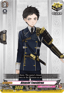 Atsushi Toushirou [D Format] - Touken Ranbu ONLINE 2023