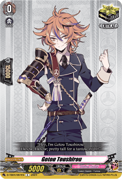 Gotou Toushirou [D Format] - Touken Ranbu ONLINE 2023