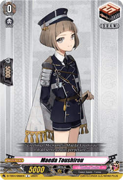 Maeda Toushirou [D Format] - Touken Ranbu ONLINE 2023