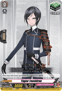 Yagen Toushirou [D Format] - Touken Ranbu ONLINE 2023