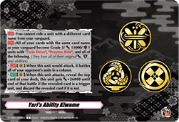 Yari's Ability Kiwame [D-Format] (V.1 - Common) - Touken Ranbu ONLINE 2023