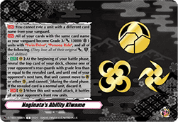 Naginata's Ability Kiwame [D-Format] (V.1 - Common) - Touken Ranbu ONLINE 2023