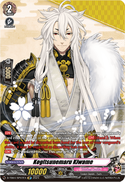 Kogitsunemaru Kiwame [D-Format] (V.2 - Special Parallel) - Touken Ranbu ONLINE 2023