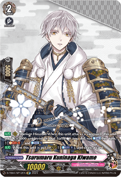 Tsurumaru Kuninaga Kiwame [D-Format] (V.2 - Special Parallel) - Touken Ranbu ONLINE 2023