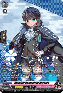 Kenshin Kagemitsu Kiwame [D-Format] (V.2 - Special Parallel) - Touken Ranbu ONLINE 2023