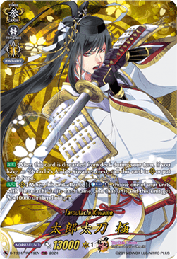 Taroutachi Kiwame [D-Format] (V.2 - Feature Rare) - Touken Ranbu ONLINE 2023