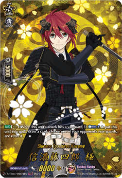 Shinano Toushirou Kiwame [D-Format] (V.2 - Feature Rare) - Touken Ranbu ONLINE 2023